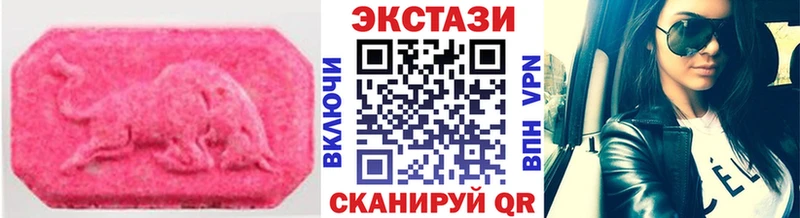Ecstasy Punisher  Купить  Мамадыш 