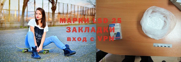 мет Липки