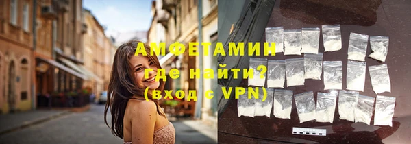 PSILOCYBIN Лагань