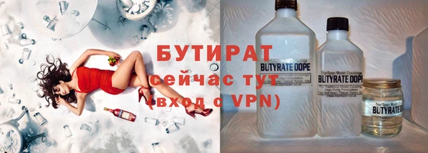 меф VHQ Лиски