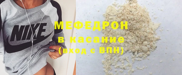 PSILOCYBIN Лагань