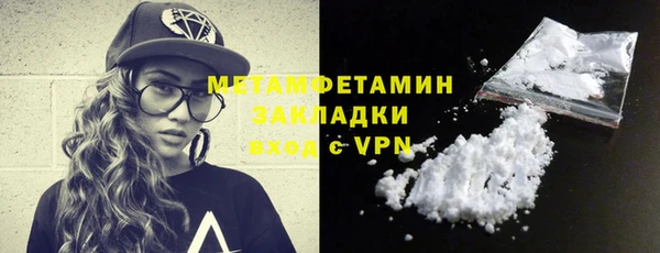 мет Липки