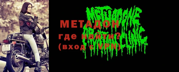 мет Липки