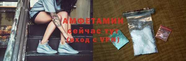 Альфа ПВП Лабытнанги