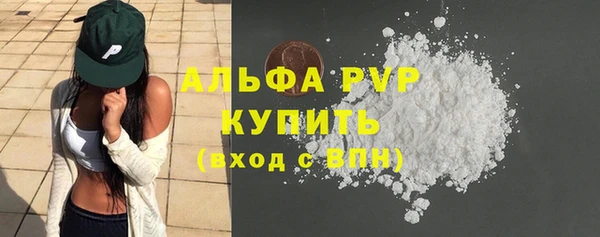 мет Липки