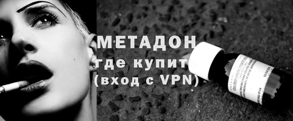 Альфа ПВП Лихославль