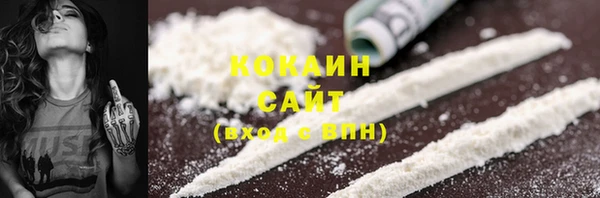 Альфа ПВП Лабытнанги