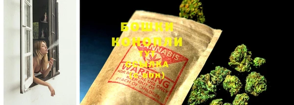 меф VHQ Лиски