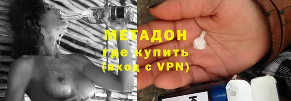 мет Липки