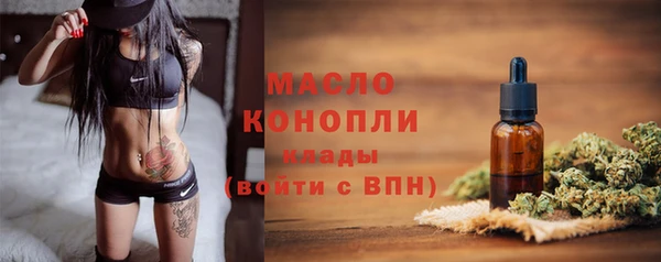 Альфа ПВП Лихославль