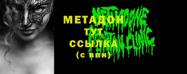 Альфа ПВП Лабытнанги