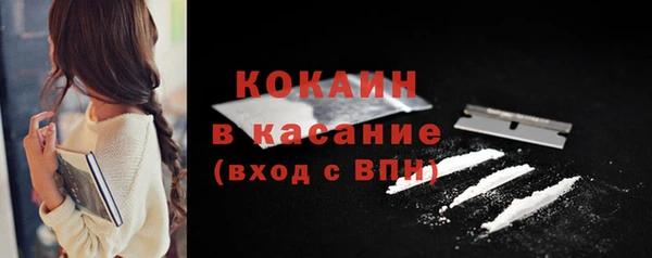 меф VHQ Лиски