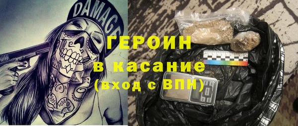 мет Липки