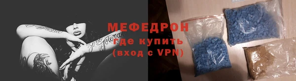гашик Ладушкин