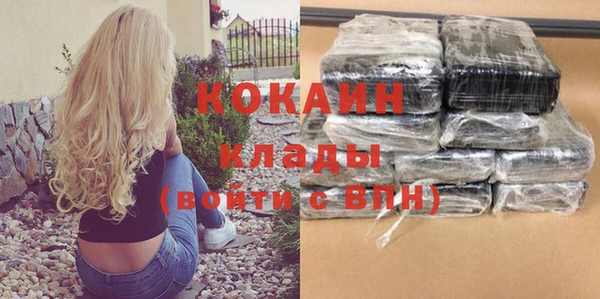 мет Липки