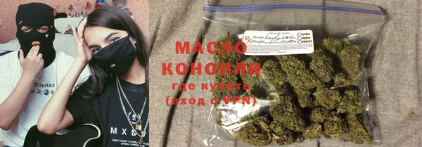 Альфа ПВП Лабытнанги
