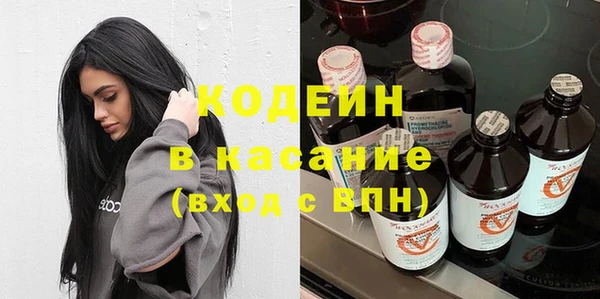 Альфа ПВП Лихославль