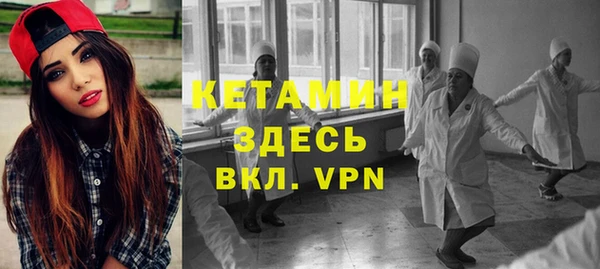 Альфа ПВП Лабытнанги