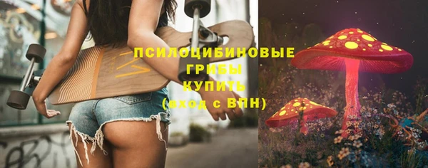 Альфа ПВП Лихославль