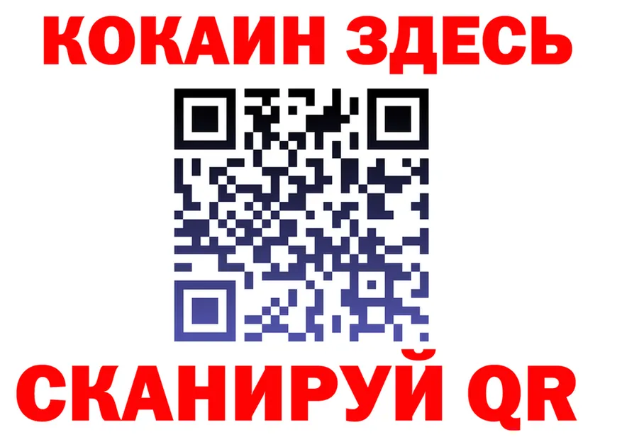 АМФ VHQ зеркало дарк нет гидра Мамадыш